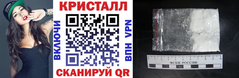 Amphetamine 97%  hydra онион  Кингисепп  где найти наркотики 