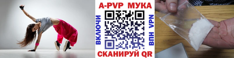 гидра рабочий сайт  Кингисепп  A PVP СК КРИС  дарнет шоп 