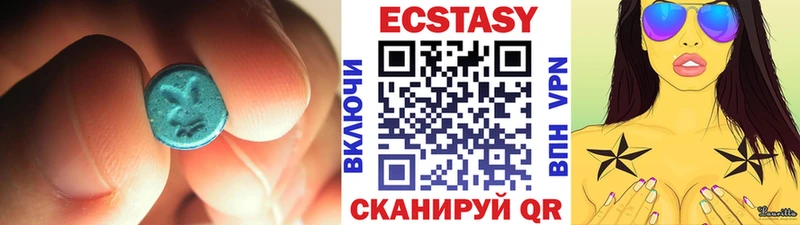 Экстази бентли  дарнет шоп  Кингисепп 