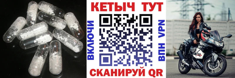 дарнет шоп  MEGA вход  КЕТАМИН VHQ  Кингисепп 