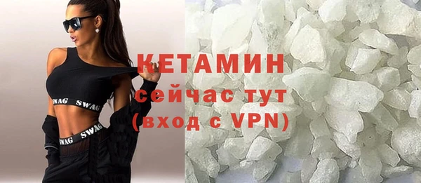 не бодяженный Пестово