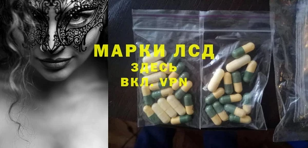 не бодяженный Пестово