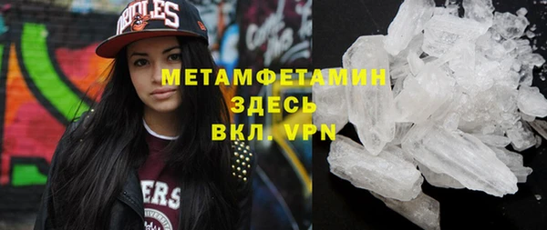 дживик Переславль-Залесский