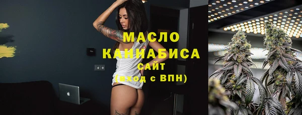 не бодяженный Пестово