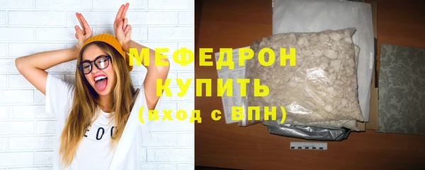 прущий лед Пересвет