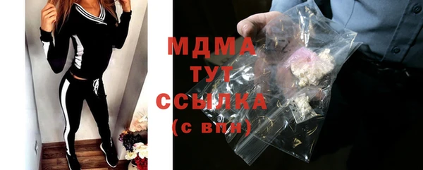 прущий лед Пересвет