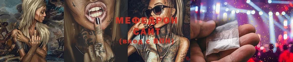не бодяженный Пестово