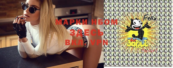 не бодяженный Пестово
