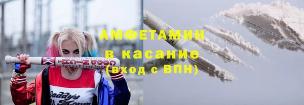 не бодяженный Пестово