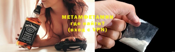 прущий лед Пересвет