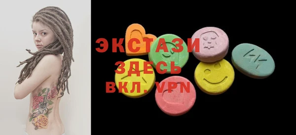 прущий лед Пересвет