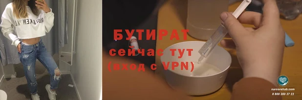 дживик Переславль-Залесский