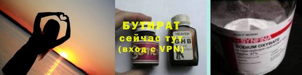 прущий лед Пересвет