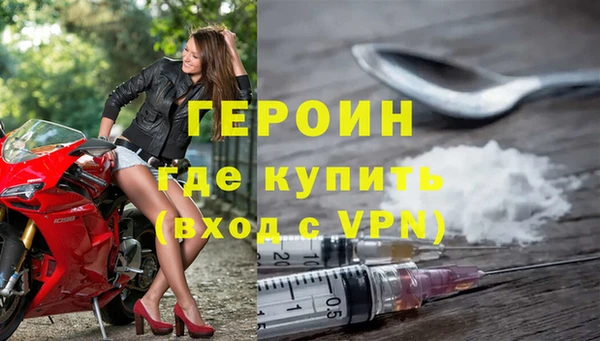 не бодяженный Пестово
