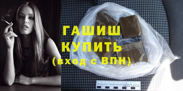 не бодяженный Пестово