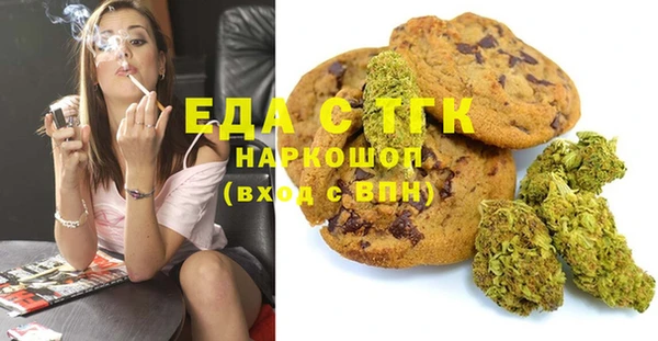не бодяженный Пестово