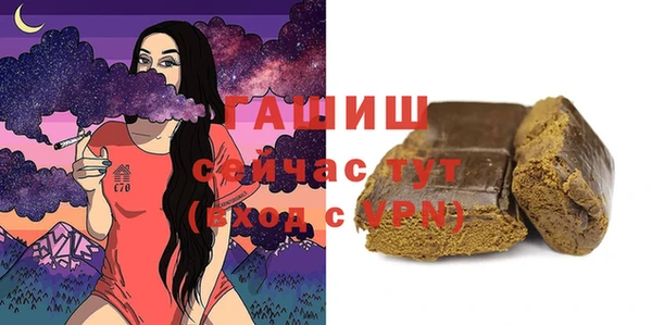 дживик Переславль-Залесский