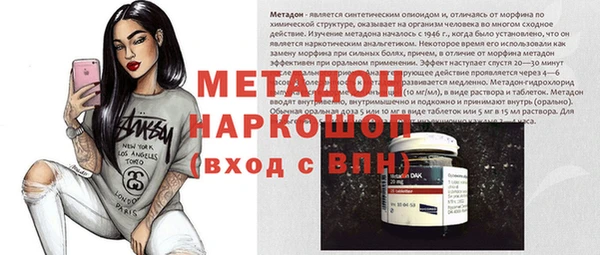 прущий лед Пересвет