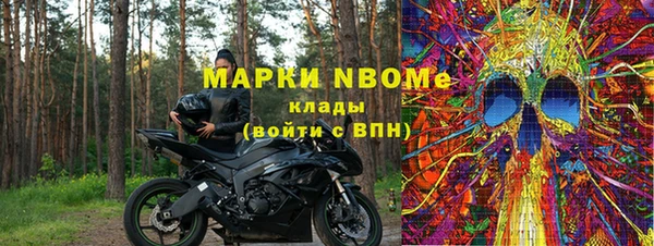 дживик Переславль-Залесский