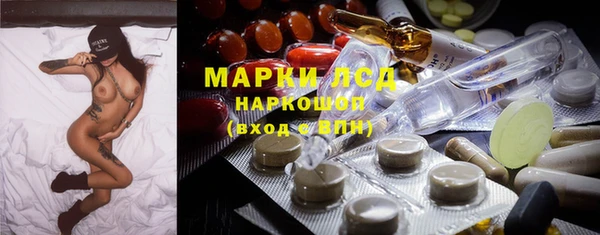 не бодяженный Пестово