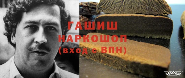 не бодяженный Пестово