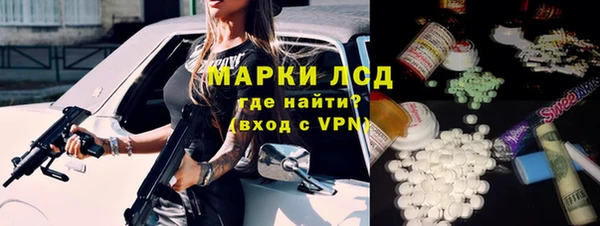 дживик Переславль-Залесский