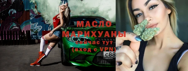не бодяженный Пестово