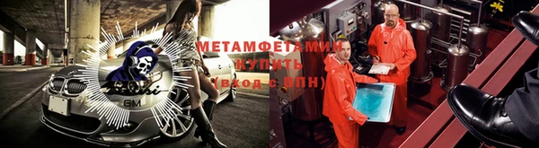 не бодяженный Пестово