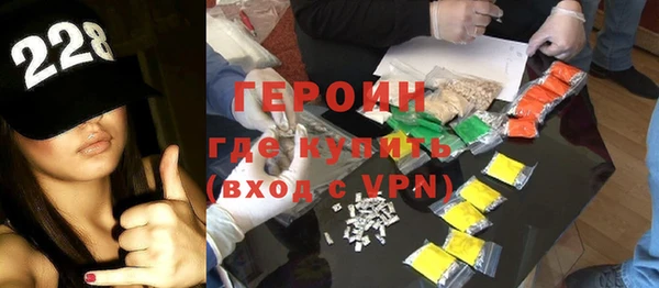 дживик Переславль-Залесский