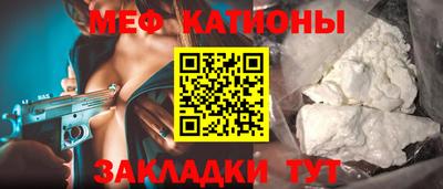 бутик Берёзовский