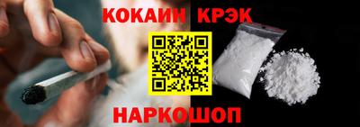 круглые Гагарин