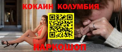 альфа пвп Гатчина