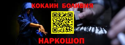 каннабис Гусиноозёрск