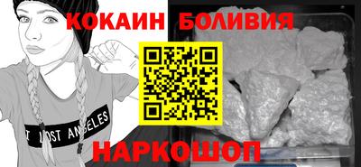 МДМА Беслан