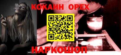 МДМА Беслан