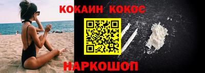 круглые Гагарин