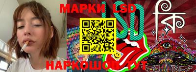 круглые Гагарин