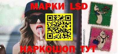 круглые Гагарин