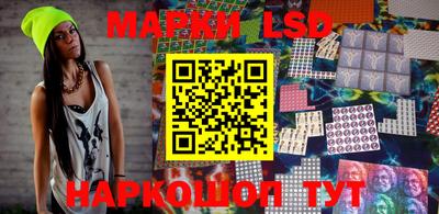 МДМА Беслан