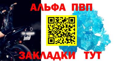 круглые Гагарин