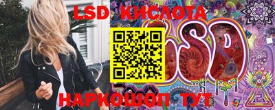 бутик Берёзовский