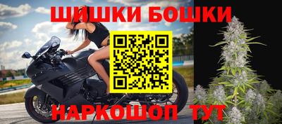 альфа пвп Гатчина