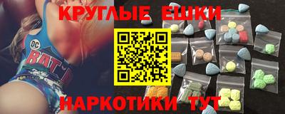 бутик Берёзовский