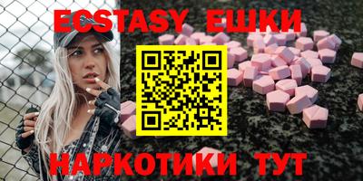 круглые Гагарин
