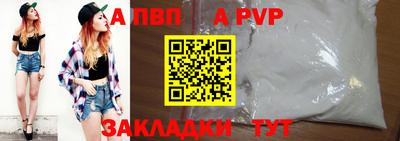 круглые Гагарин
