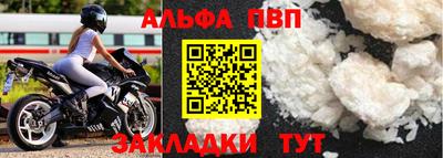 МДМА Беслан