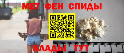 бутик Берёзовский