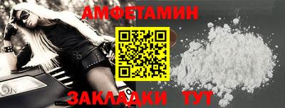 2c-b Гай