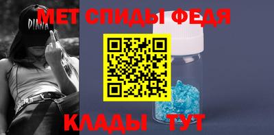 2c-b Гай