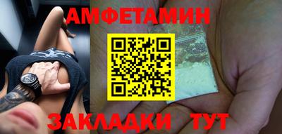 круглые Гагарин